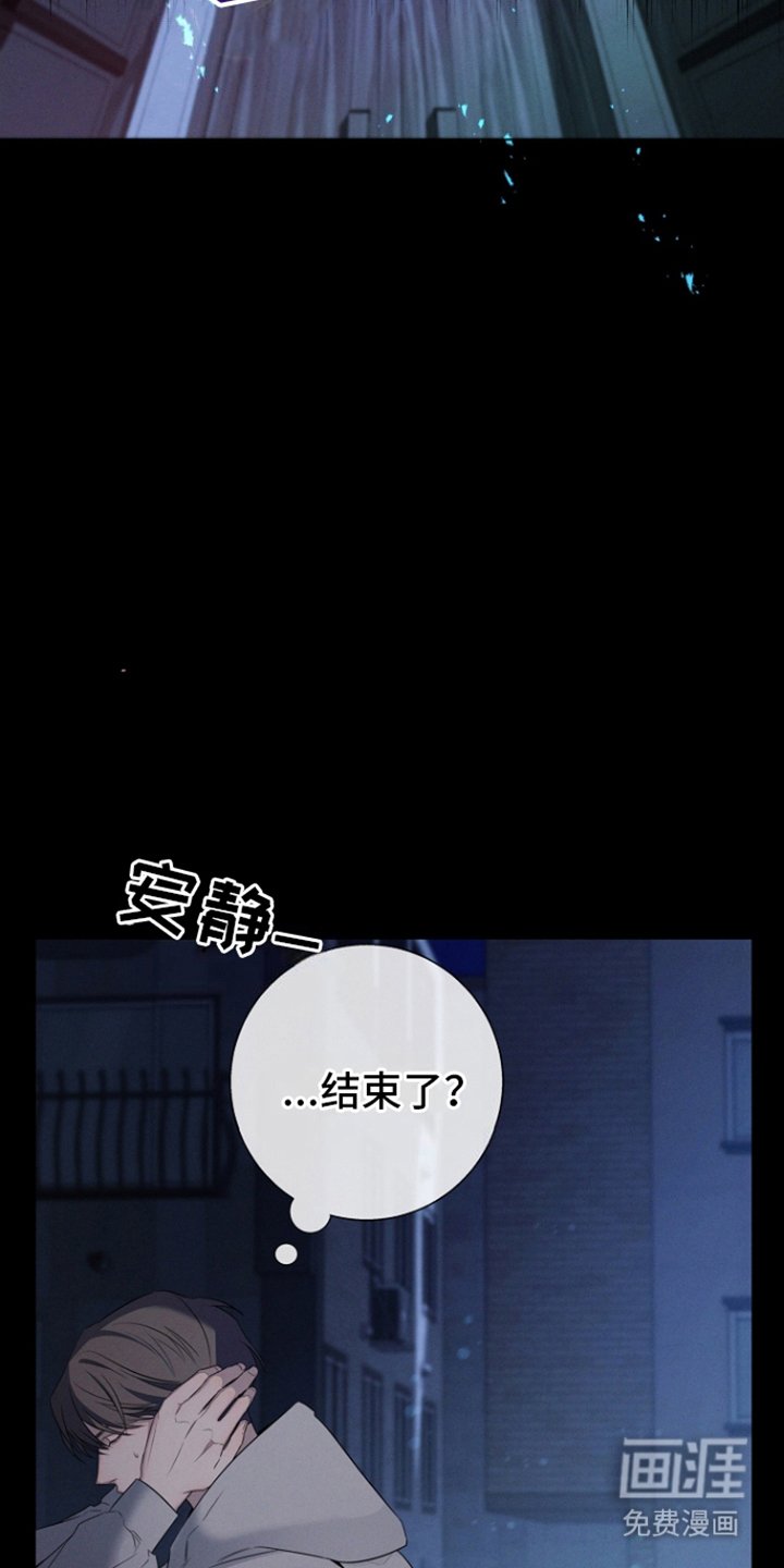 第9章：听到声音