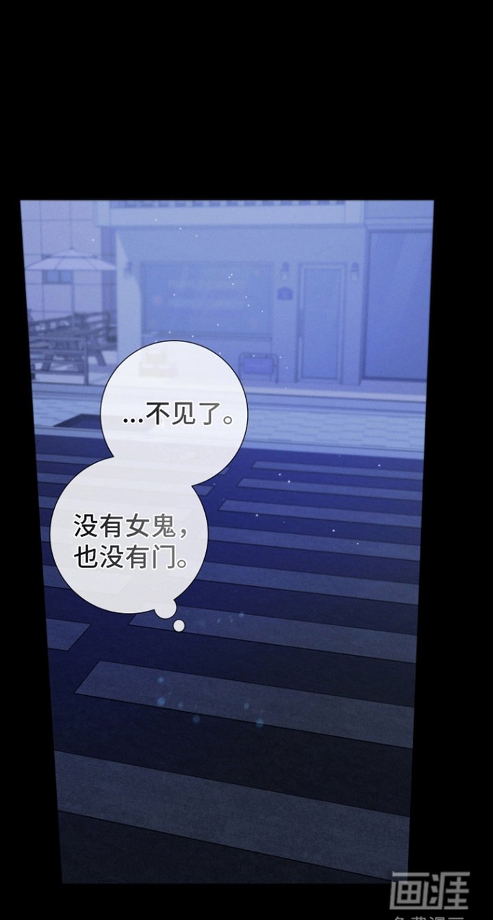 第9章：听到声音
