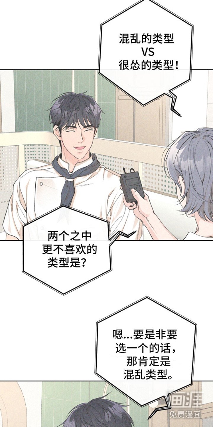第10章：快递