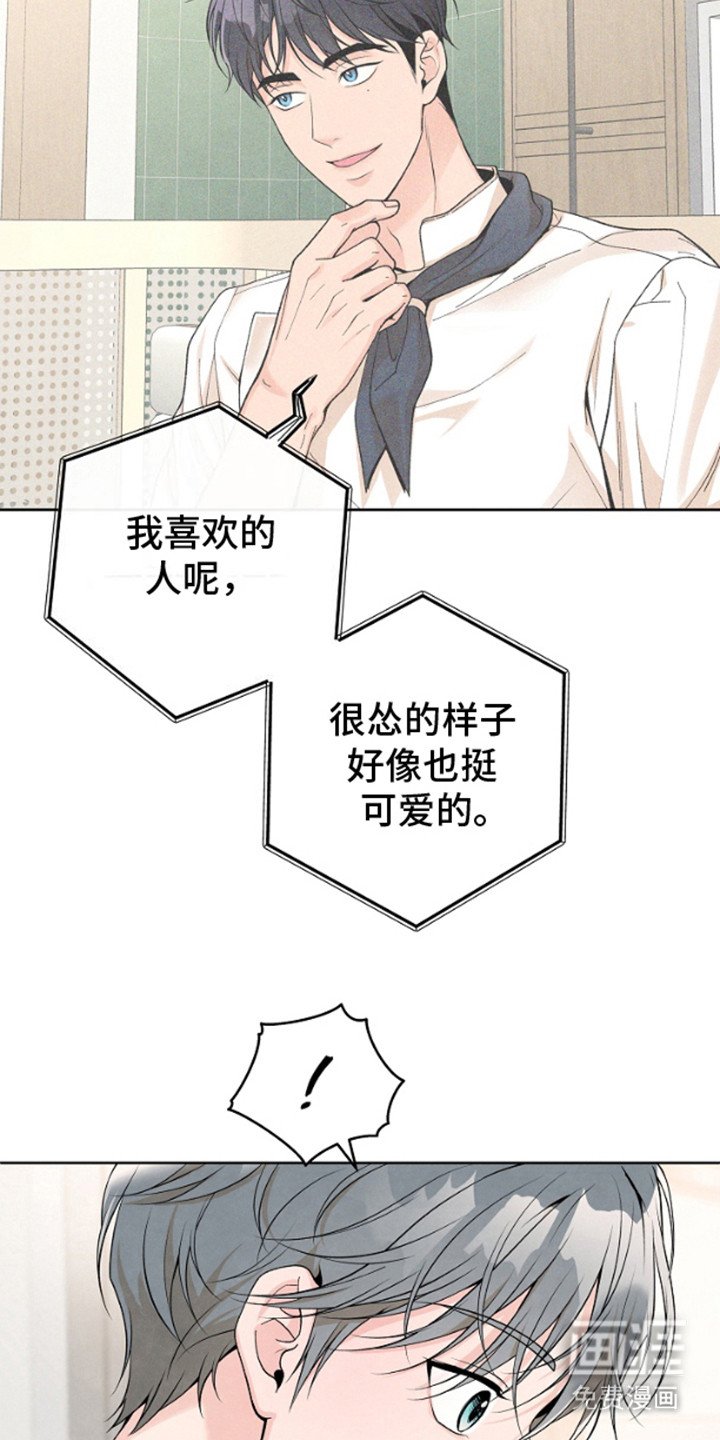 第10章：快递