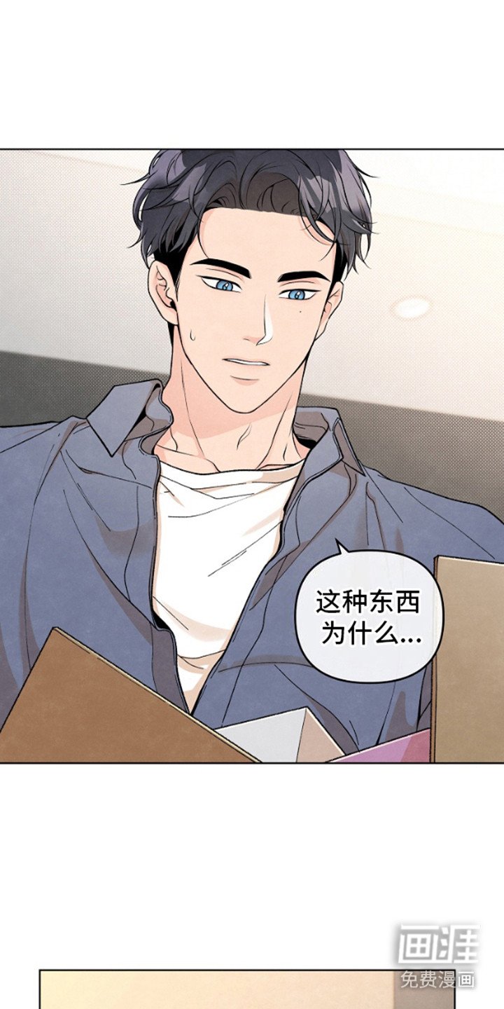 第10章：快递
