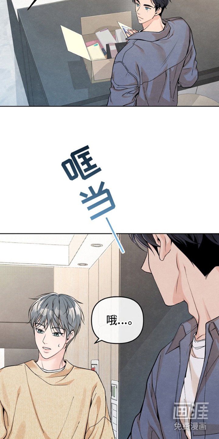 第10章：快递