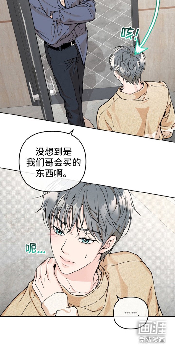 第10章：快递