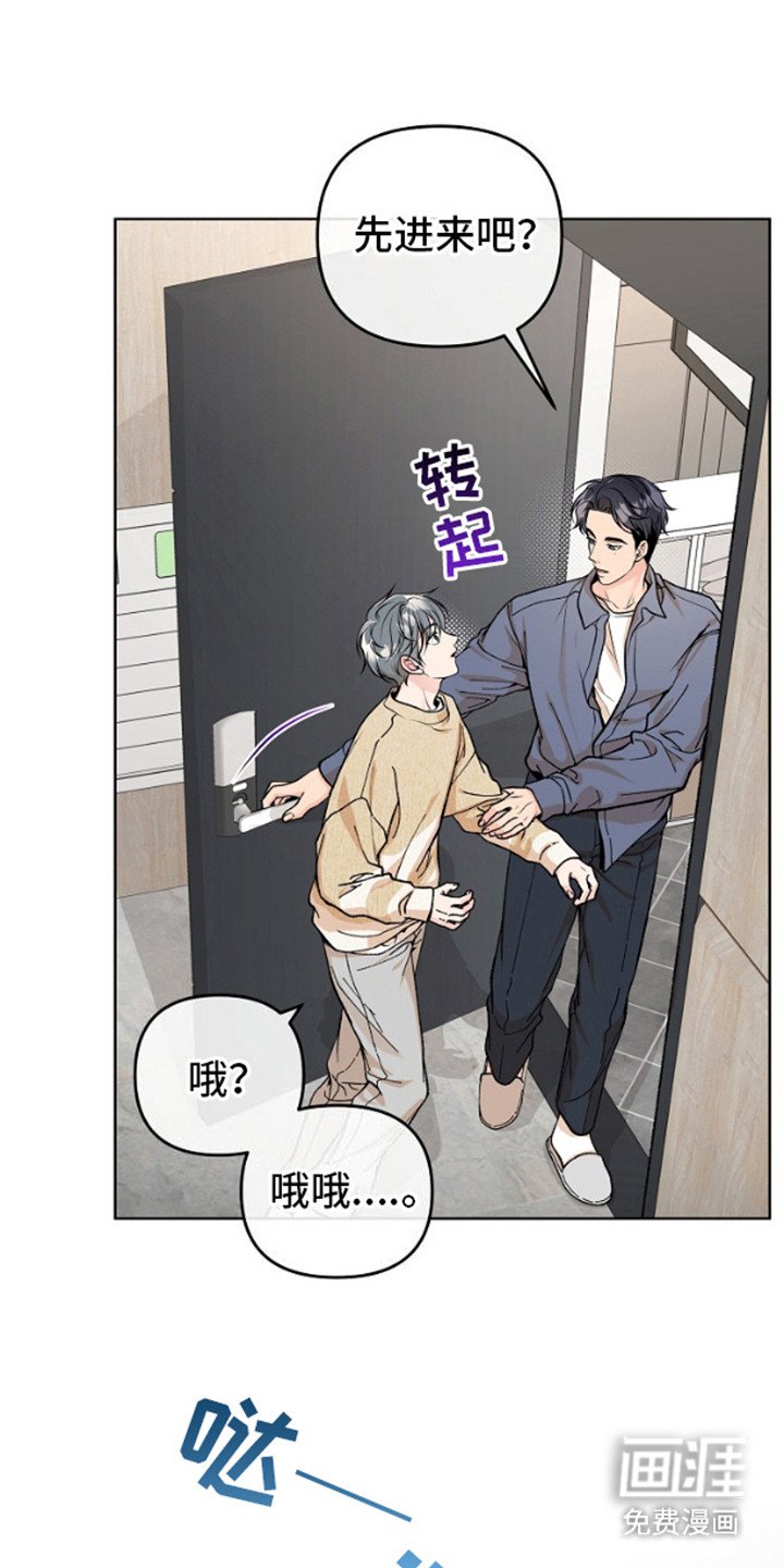 第10章：快递