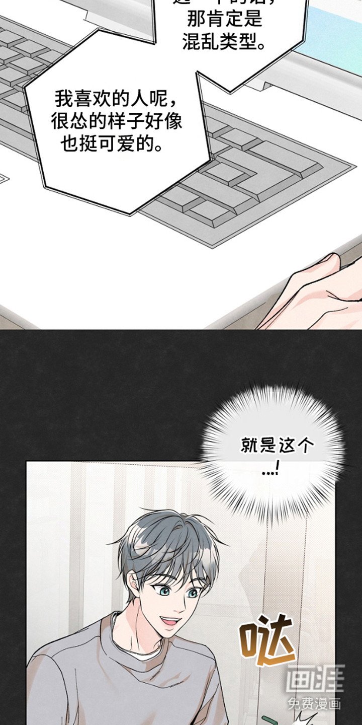 第10章：快递