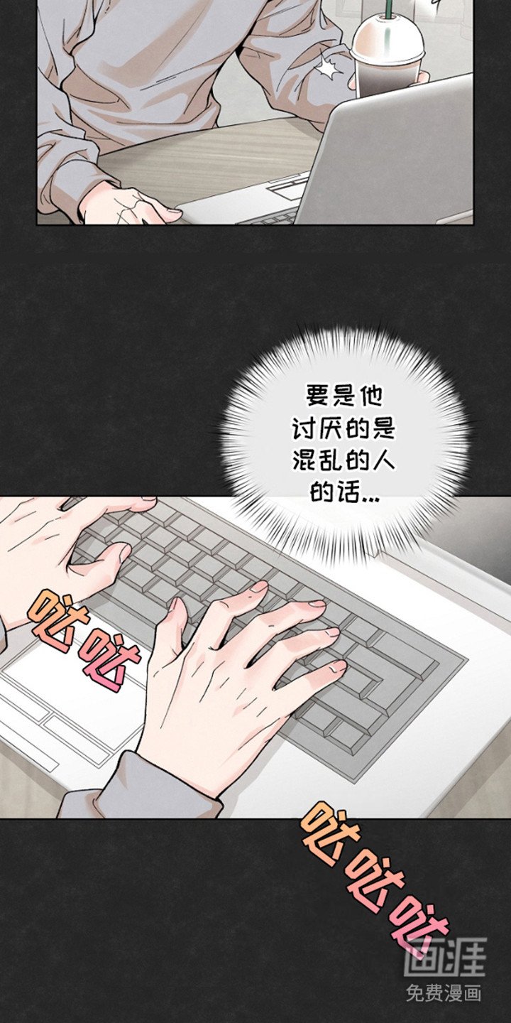 第10章：快递
