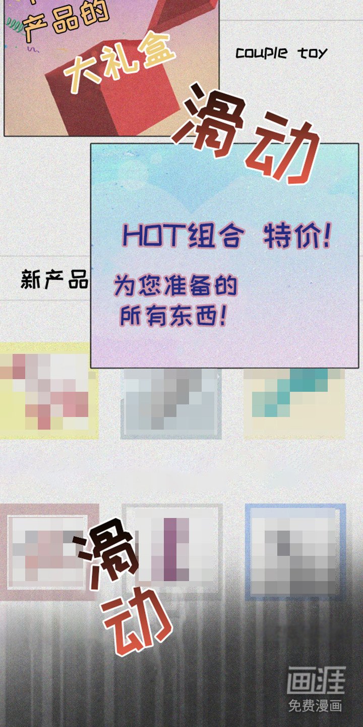 第10章：快递