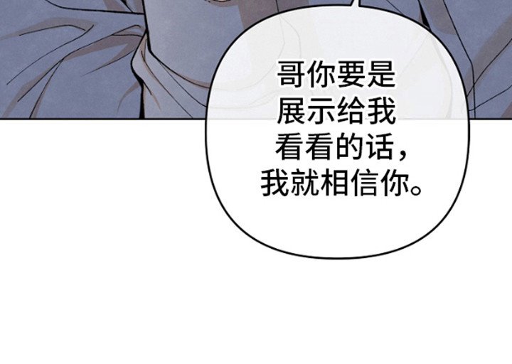 第11章：很丢人