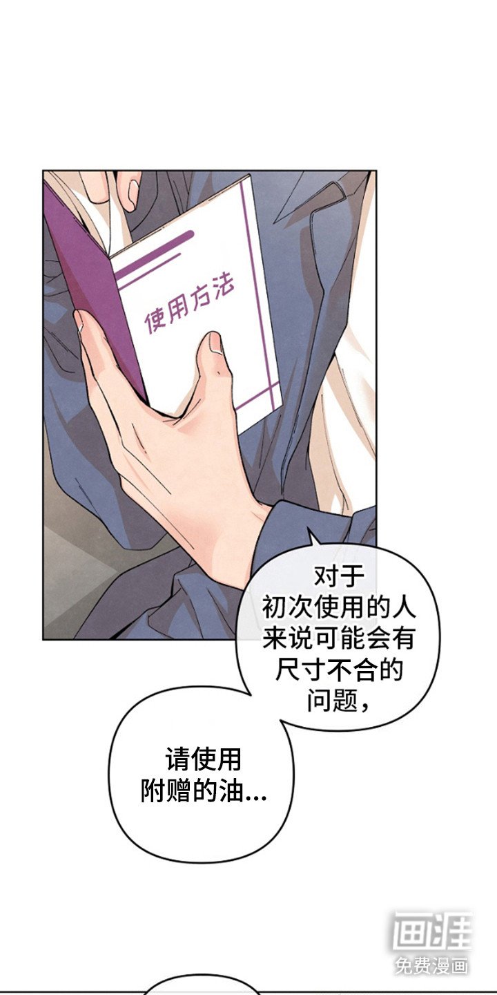 第12章：来帮你
