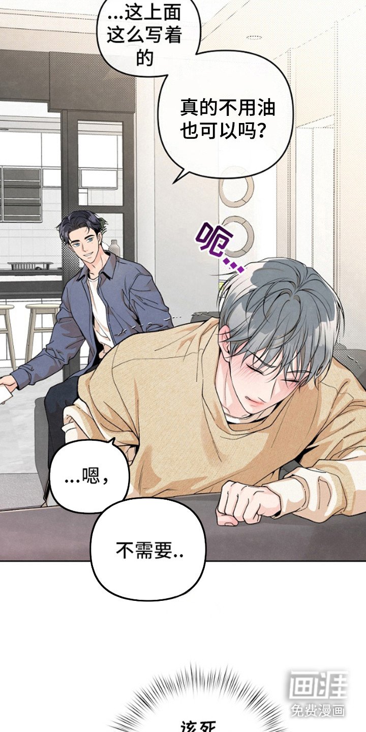 第12章：来帮你