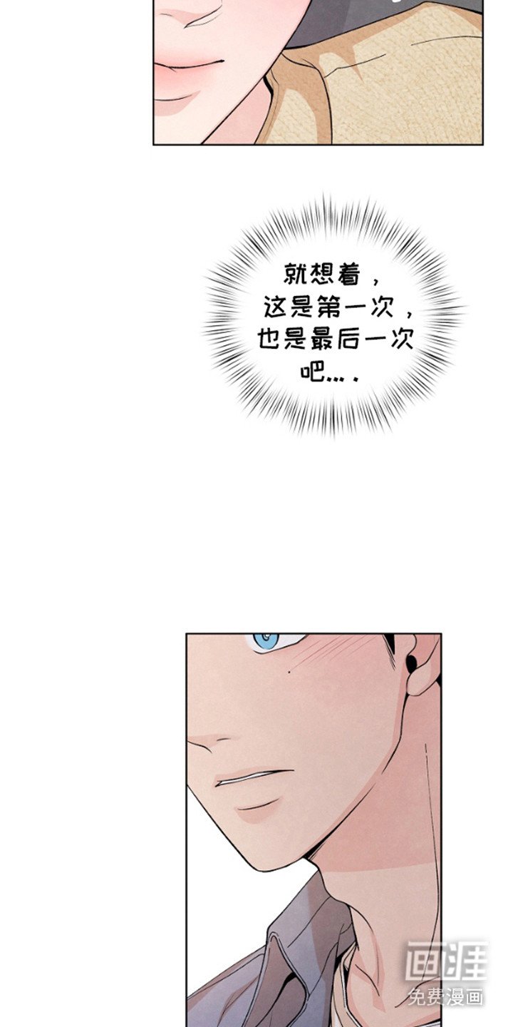 第12章：来帮你