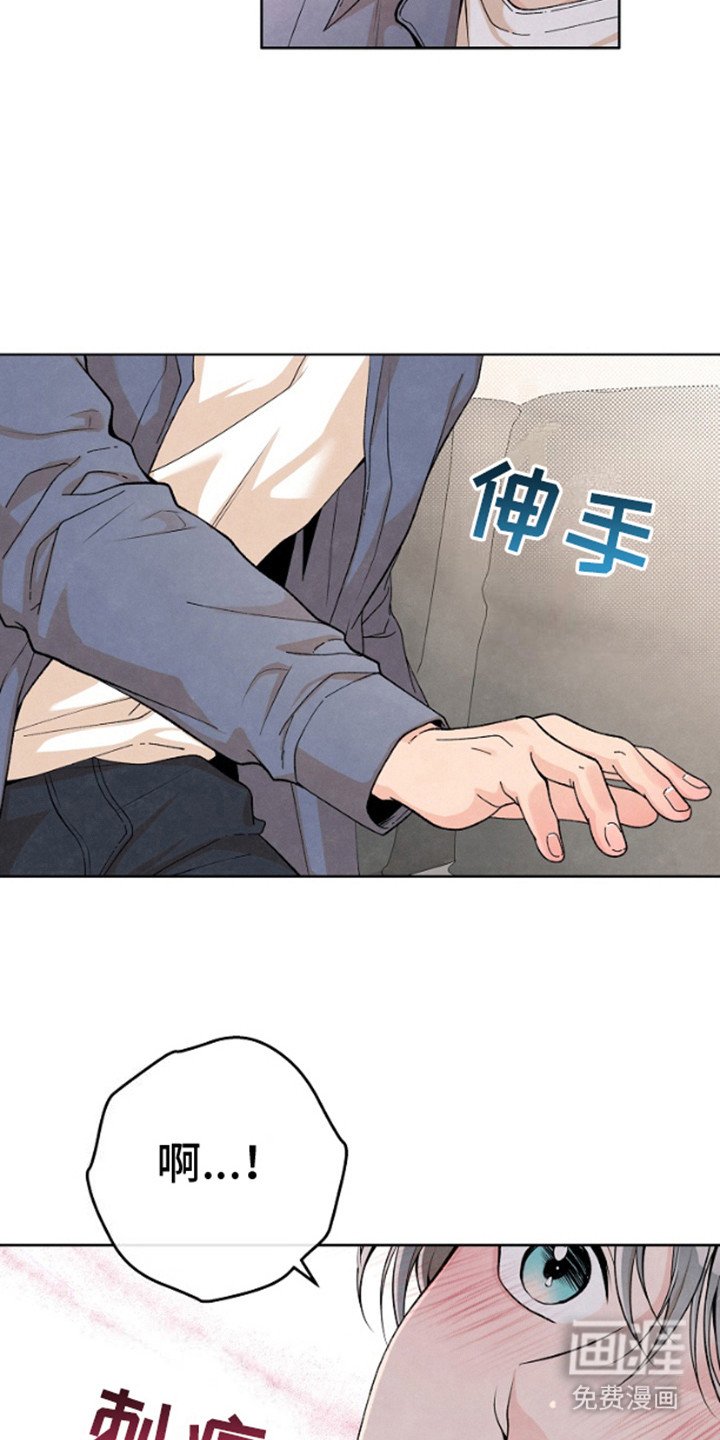 第12章：来帮你