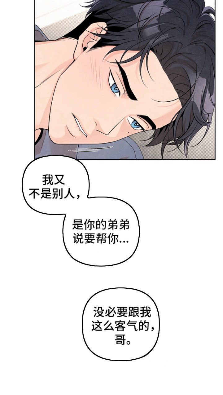 第12章：来帮你
