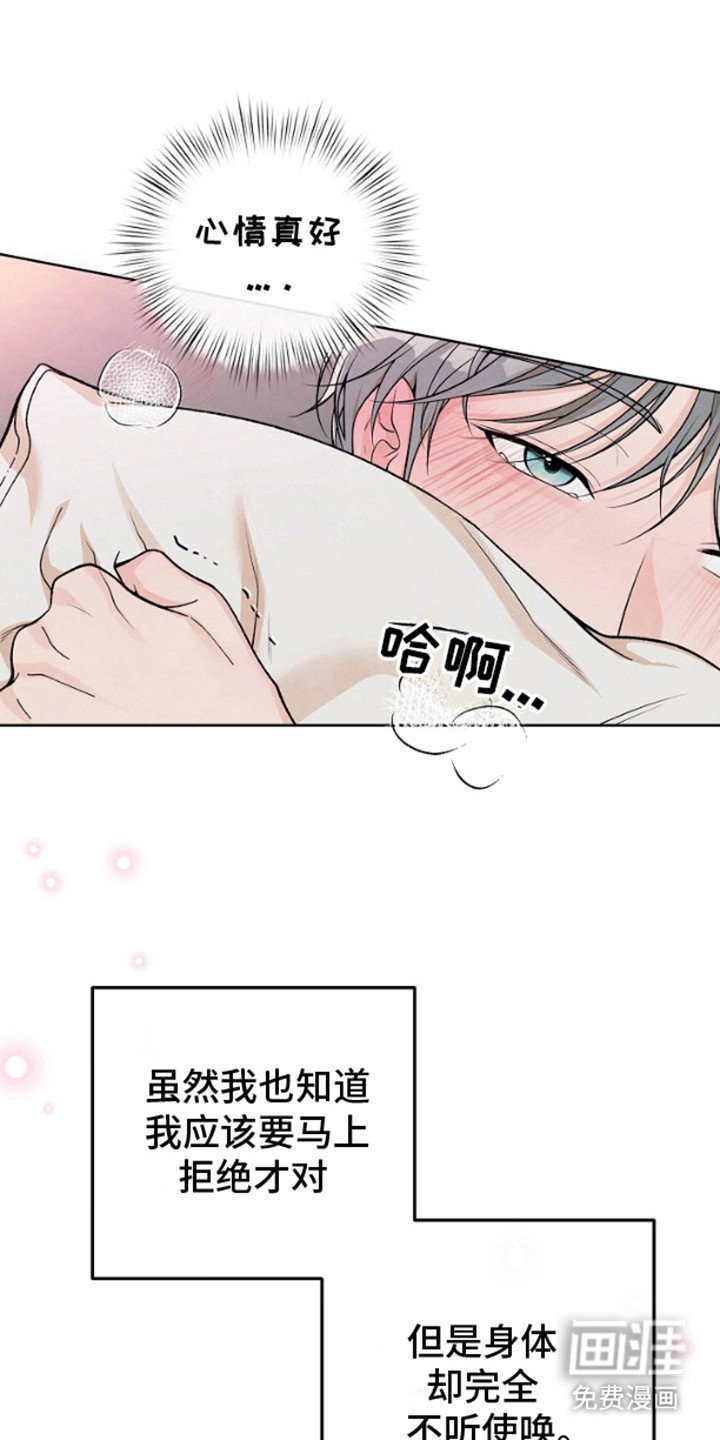 第12章：来帮你