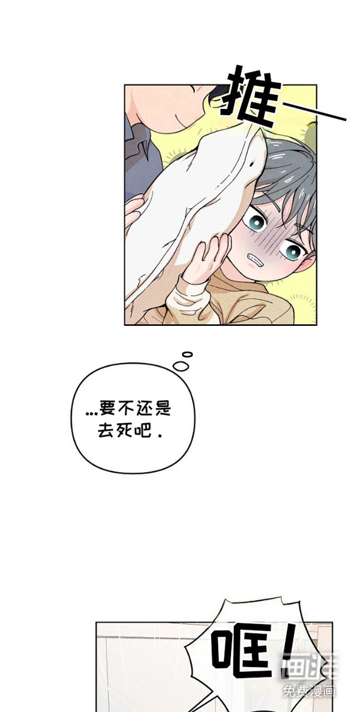 第12章：来帮你