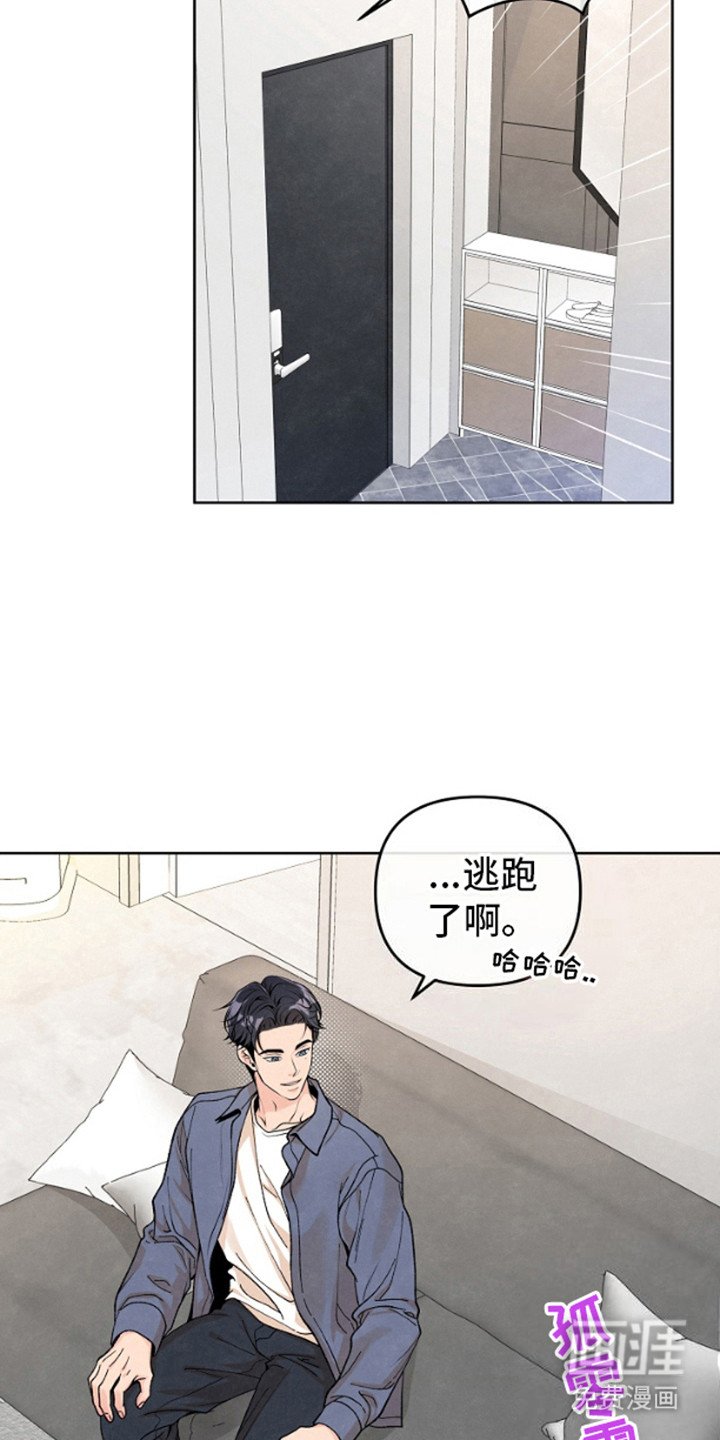 第12章：来帮你