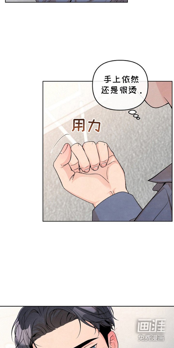 第12章：来帮你