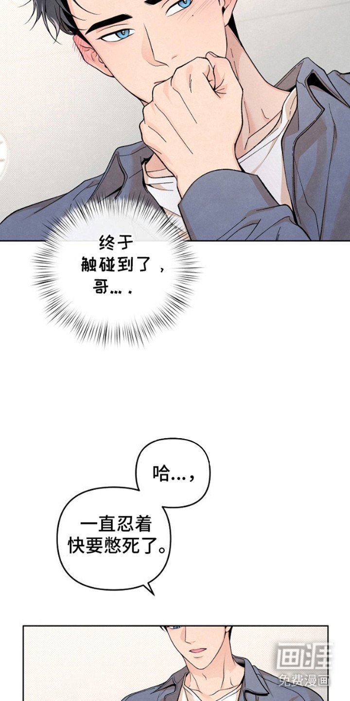 第12章：来帮你
