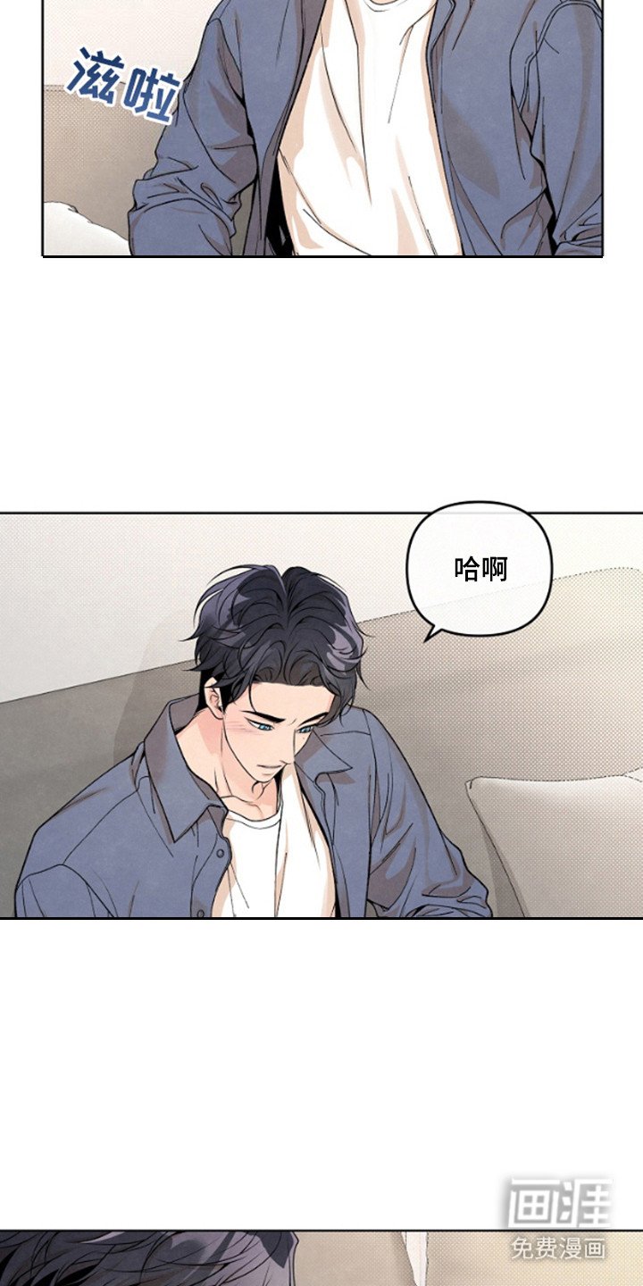 第12章：来帮你