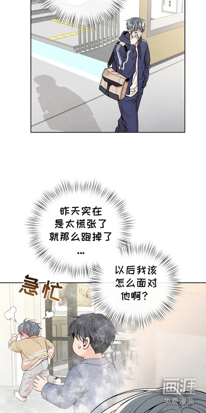第13章：没有效果