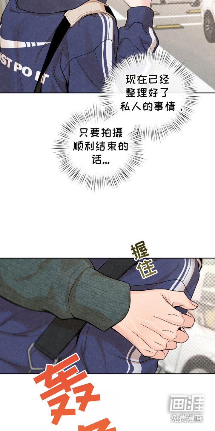 第13章：没有效果