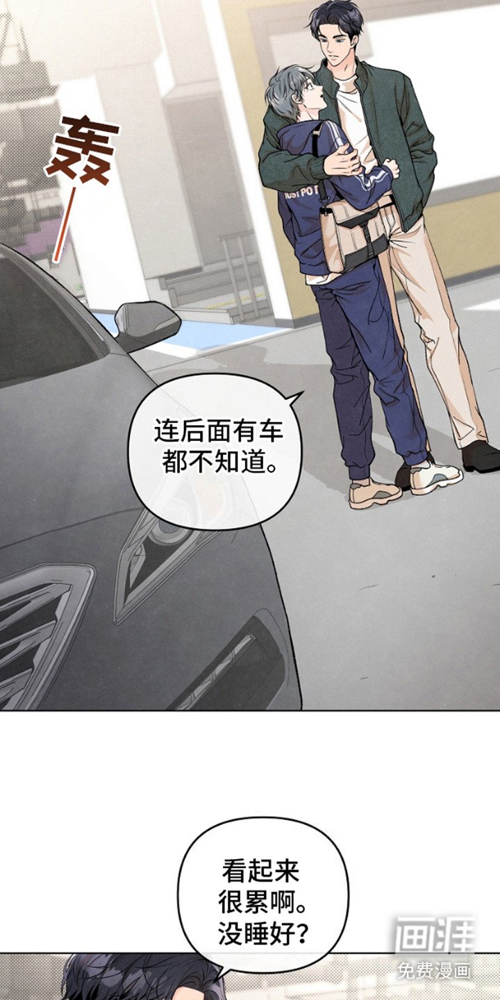 第13章：没有效果