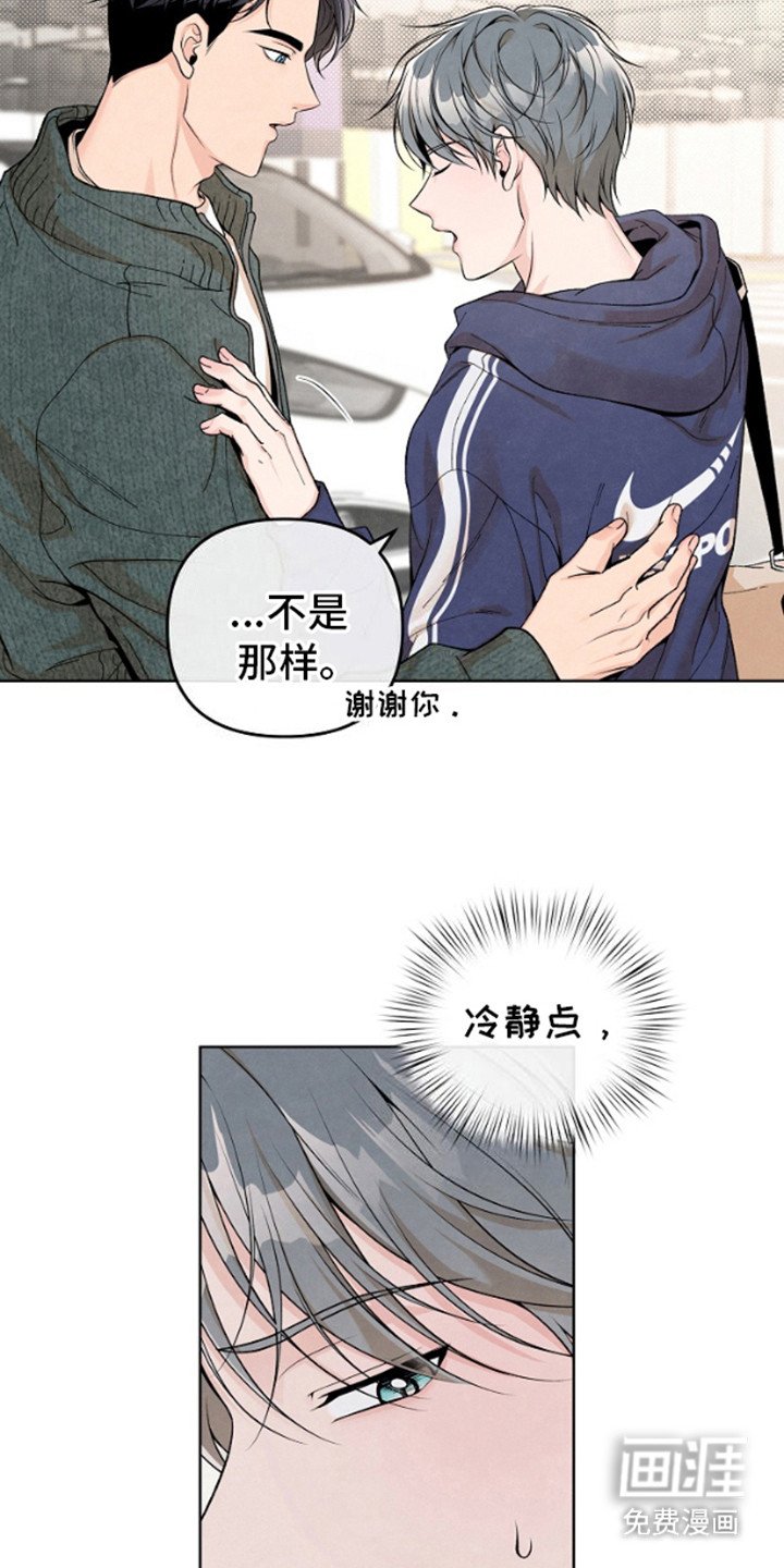 第13章：没有效果