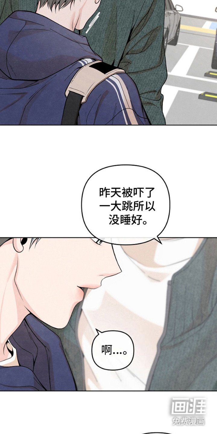 第13章：没有效果