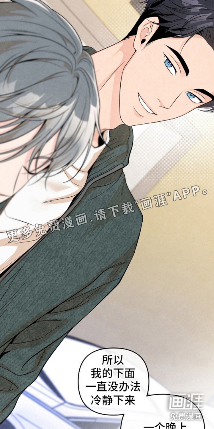 第13章：没有效果
