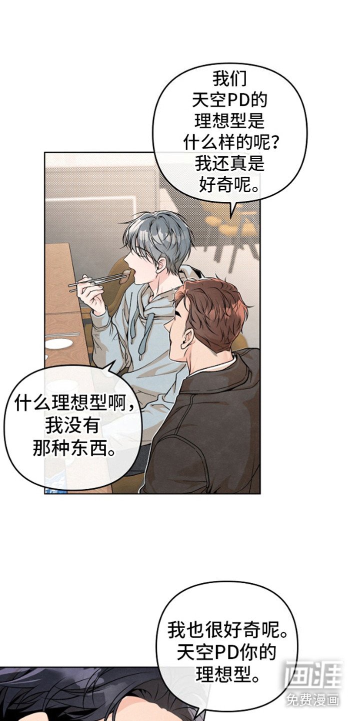 第15章：遗漏的部分