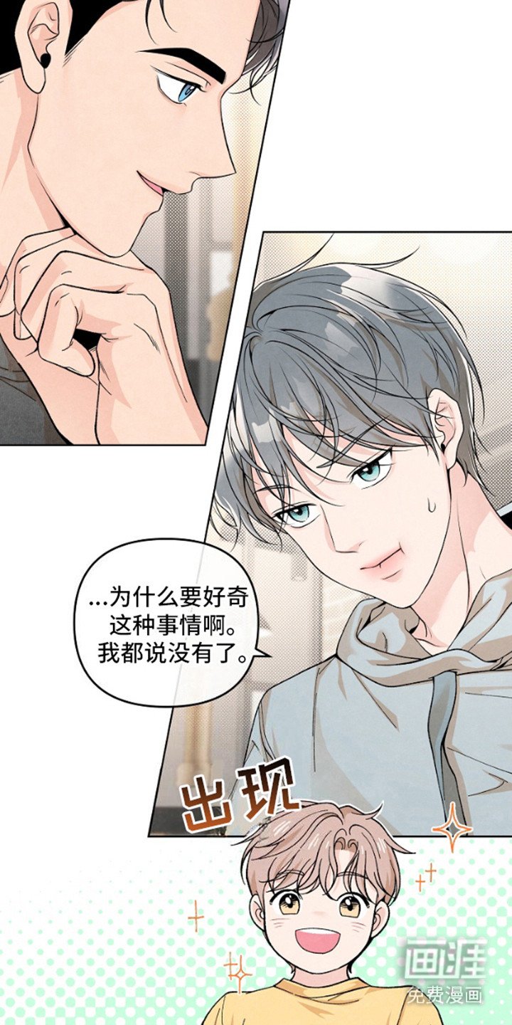 第15章：遗漏的部分