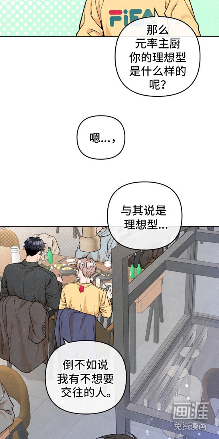 第15章：遗漏的部分