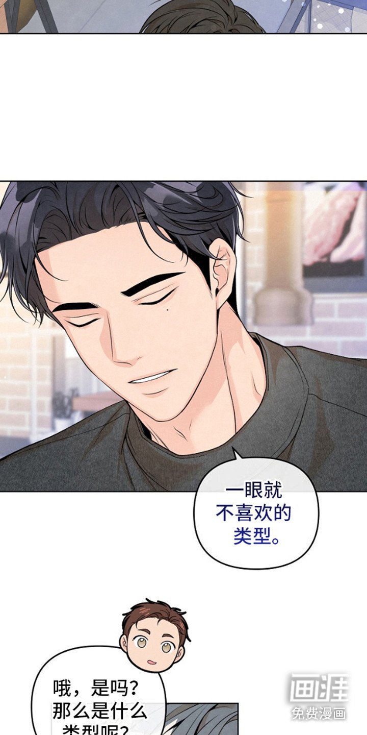 第15章：遗漏的部分