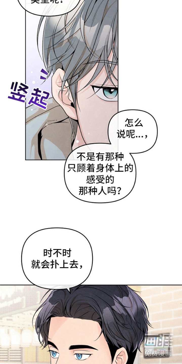 第15章：遗漏的部分