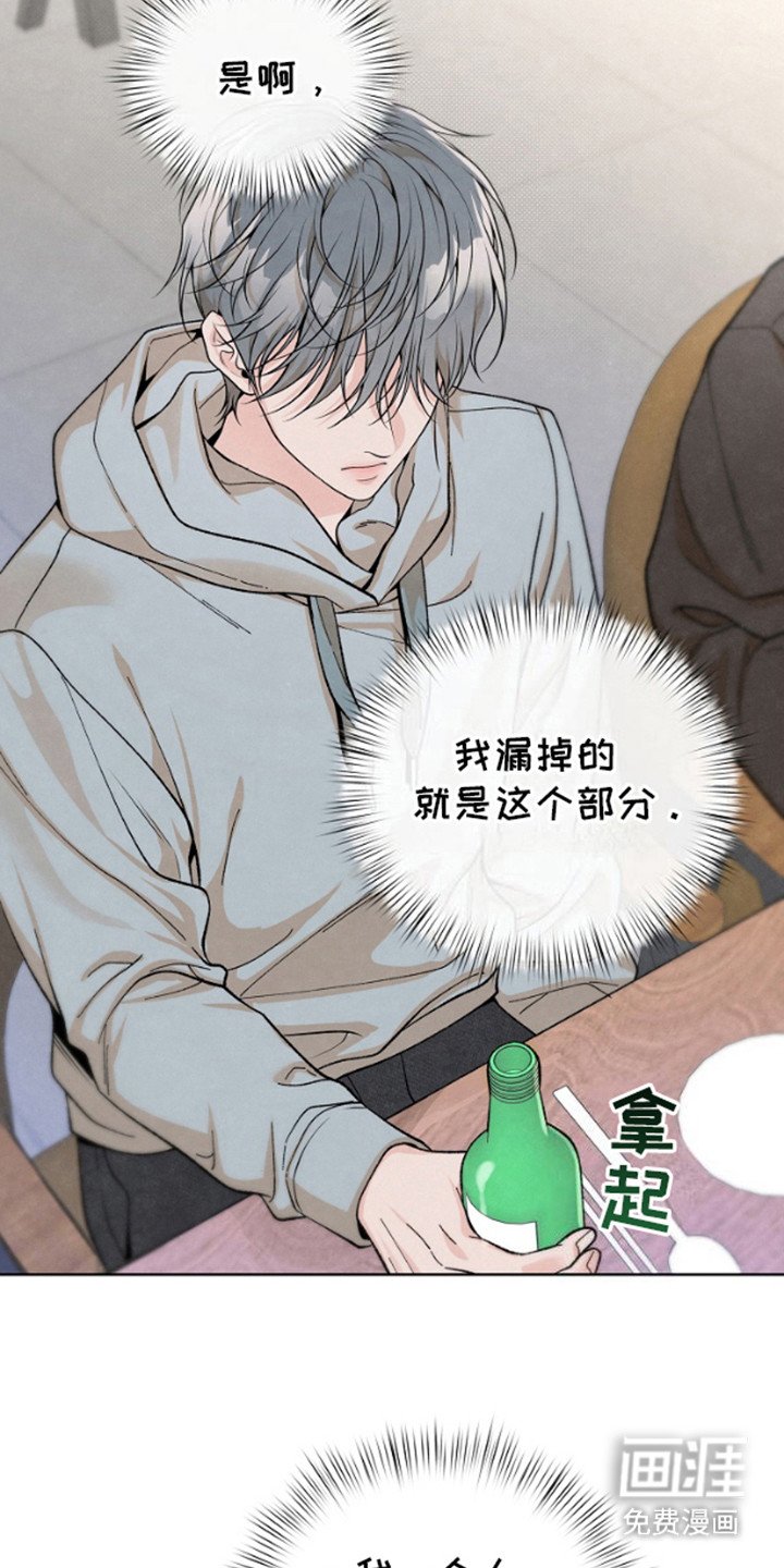 第15章：遗漏的部分