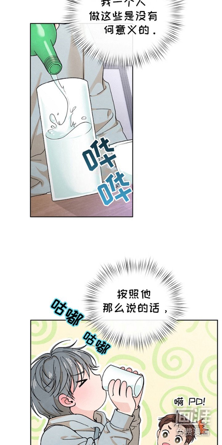 第15章：遗漏的部分