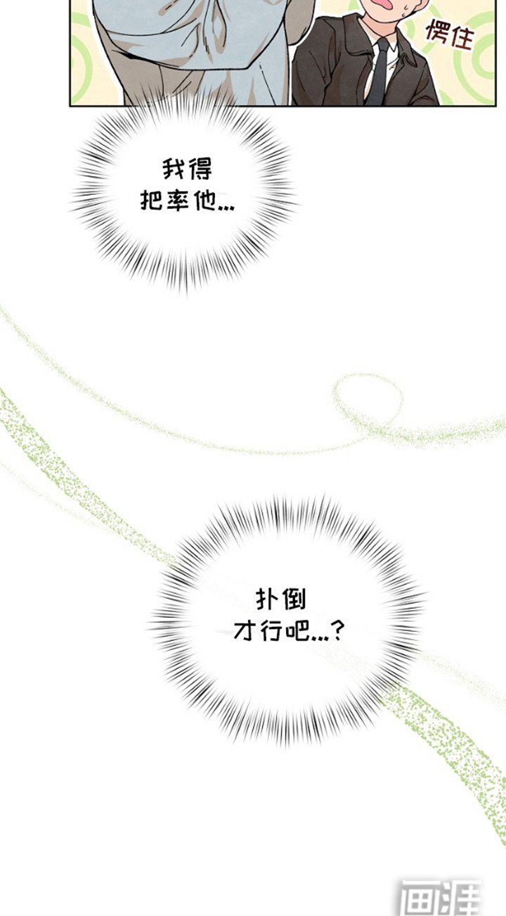 第15章：遗漏的部分