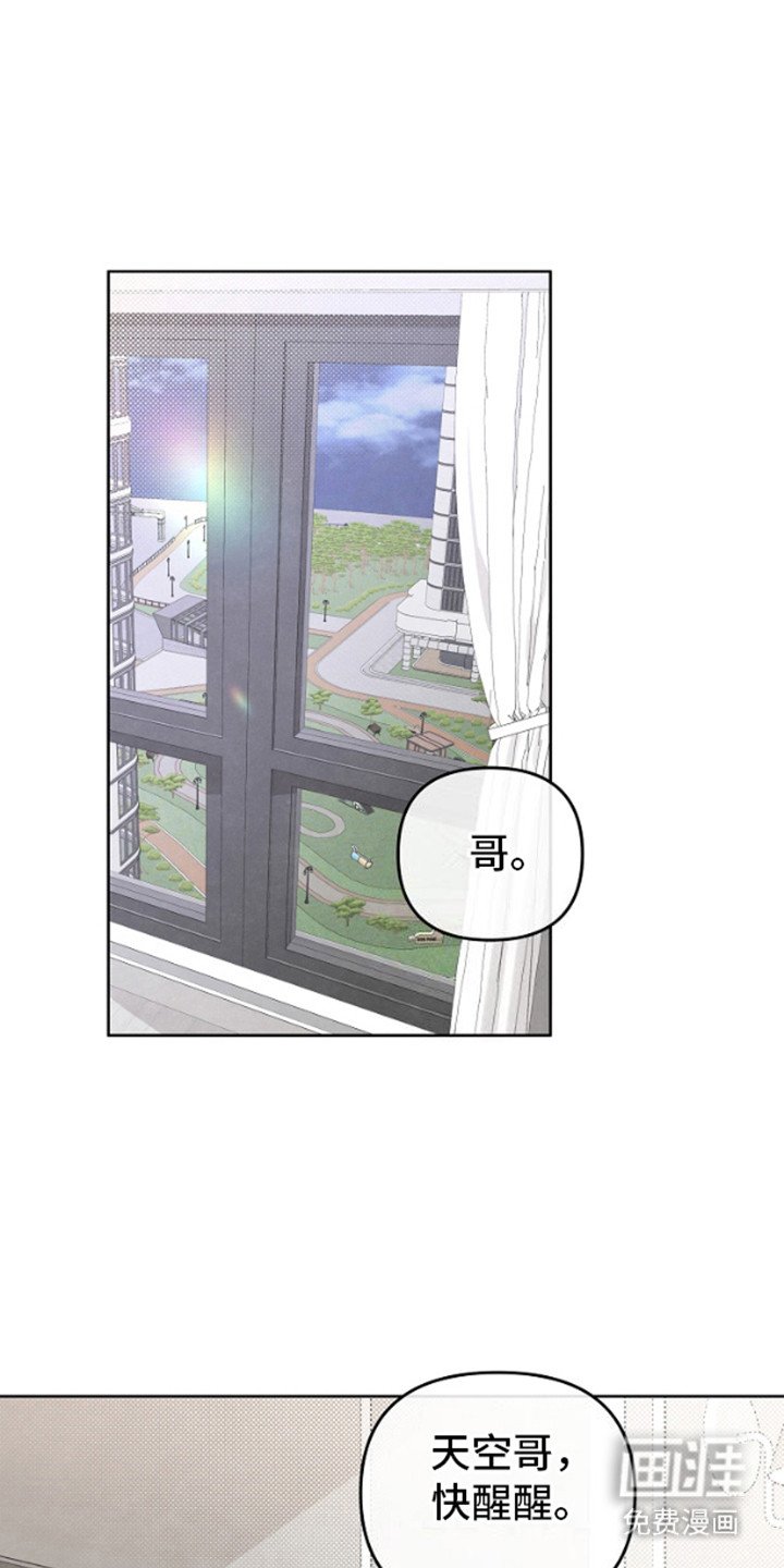 第15章：遗漏的部分