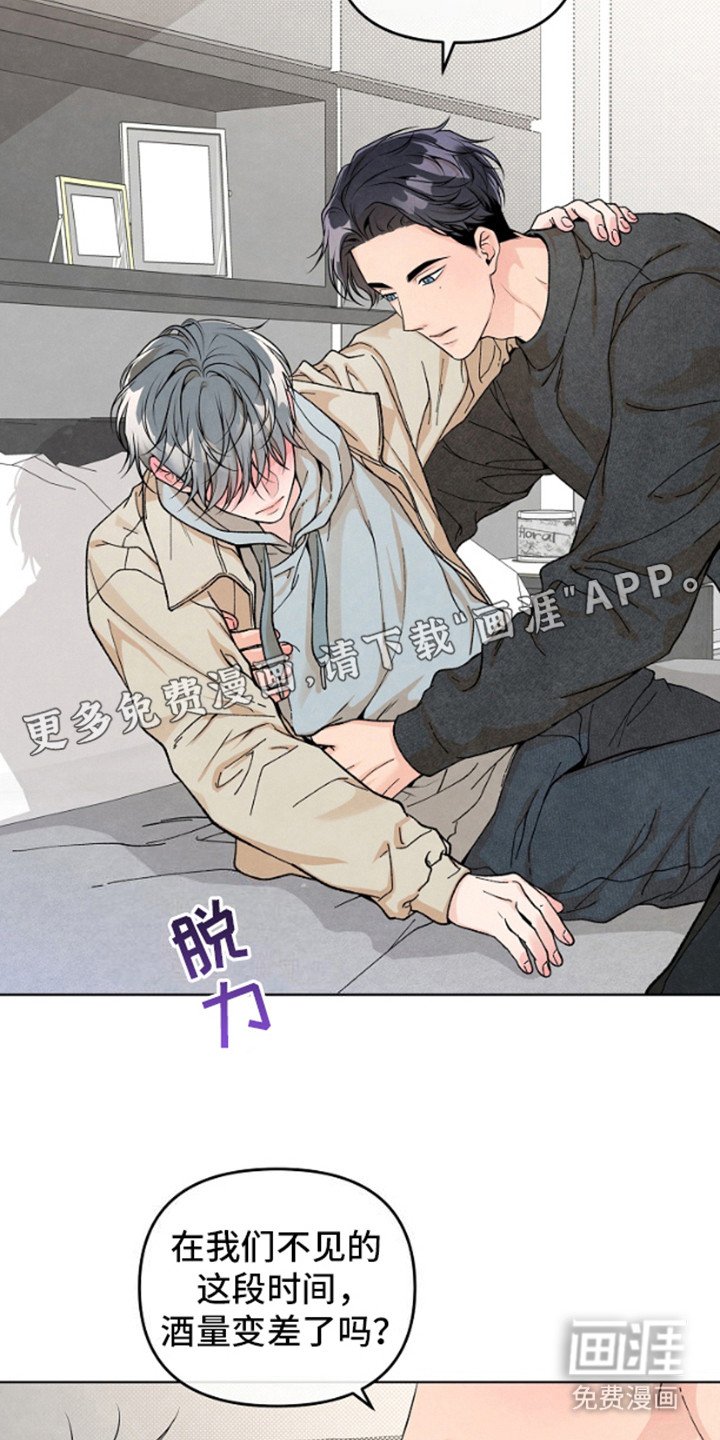 第15章：遗漏的部分