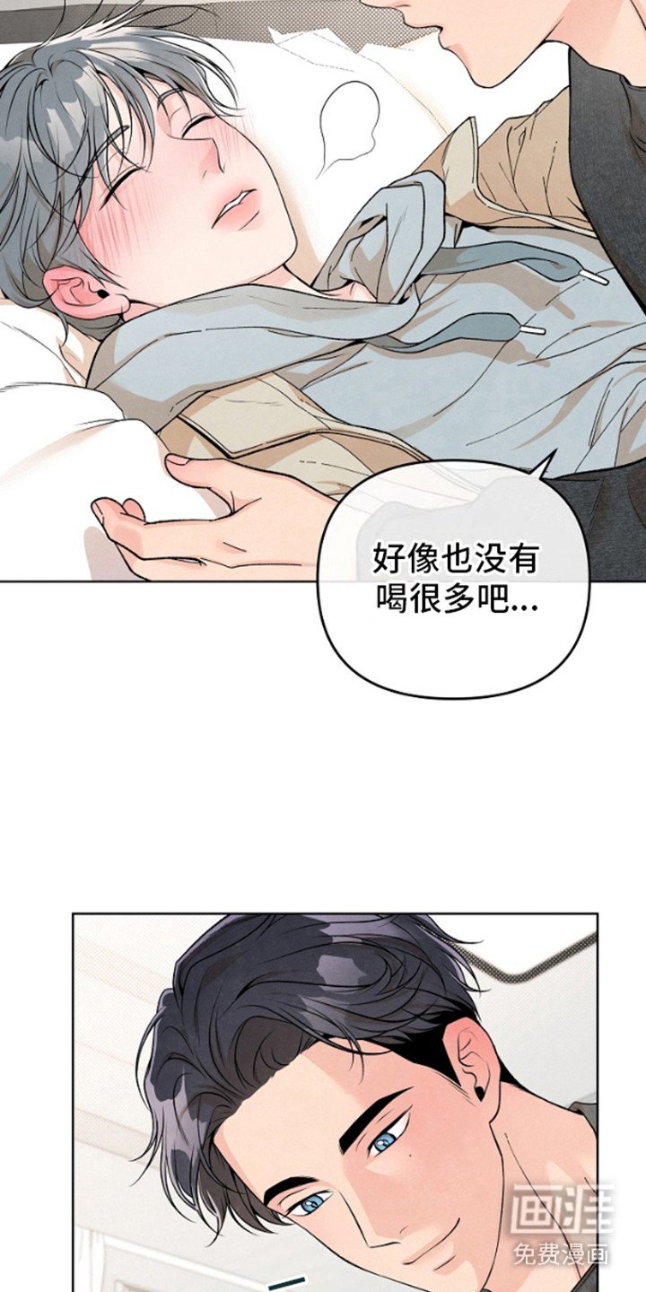第15章：遗漏的部分