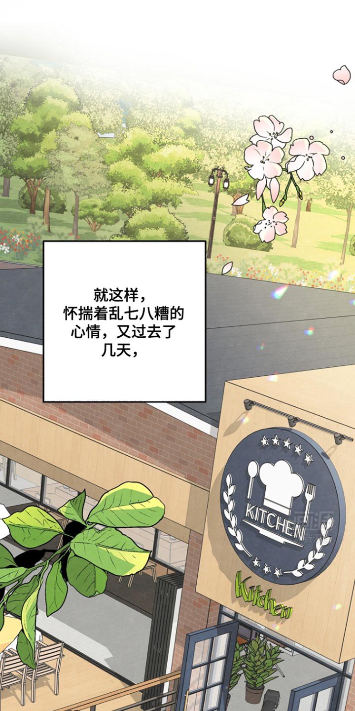 第17章：开始拍摄