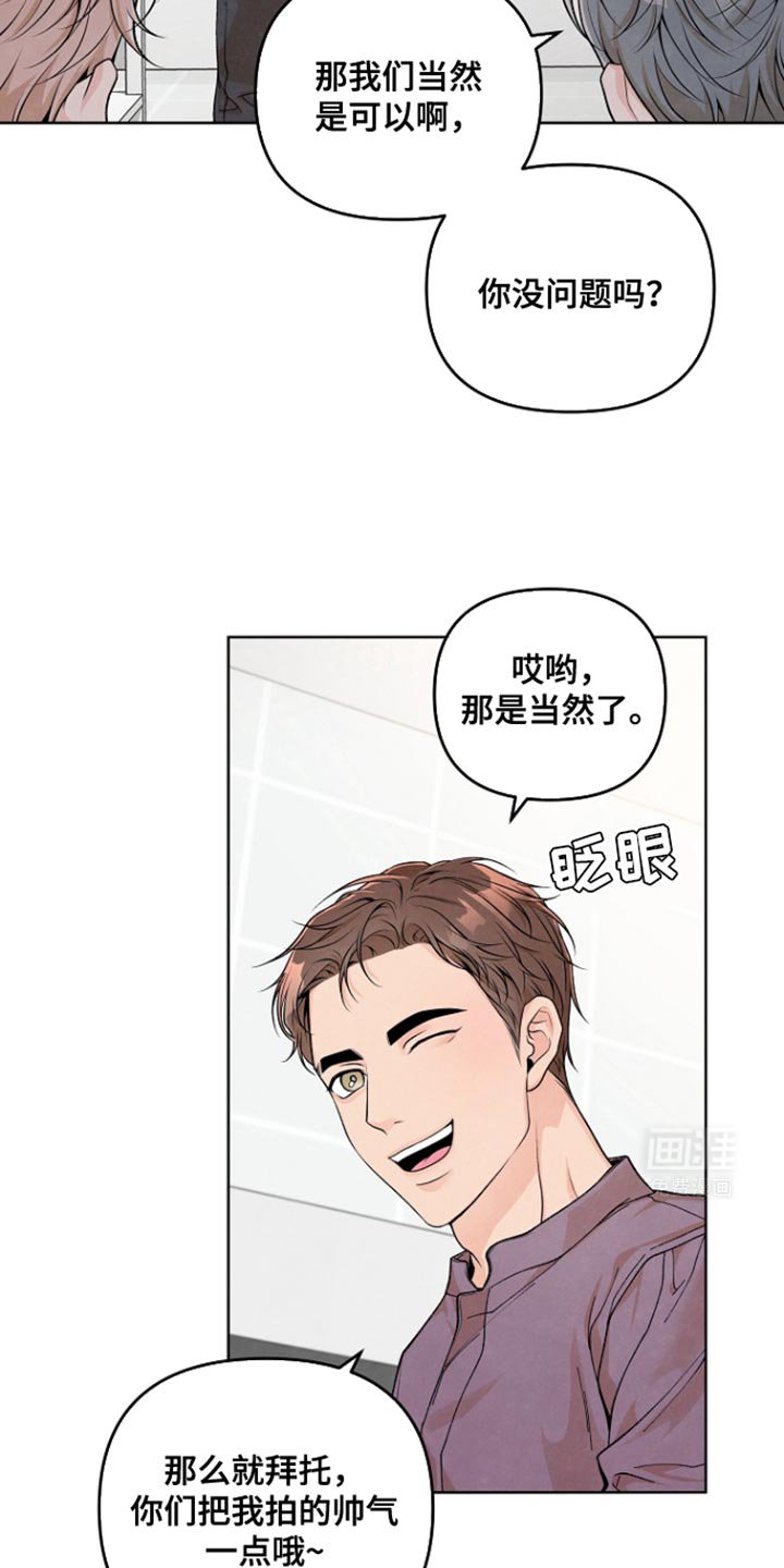 第17章：开始拍摄