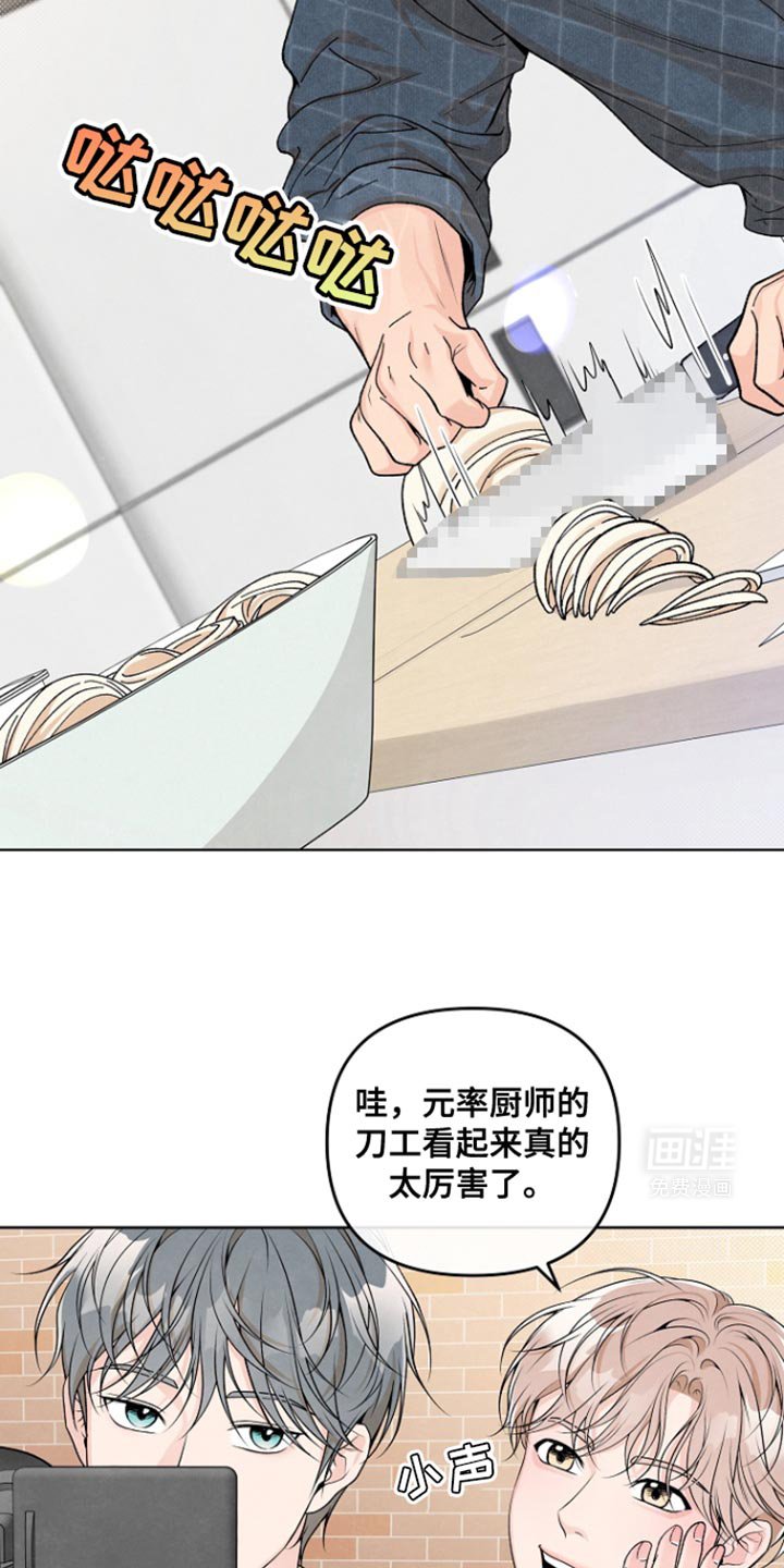 第17章：开始拍摄
