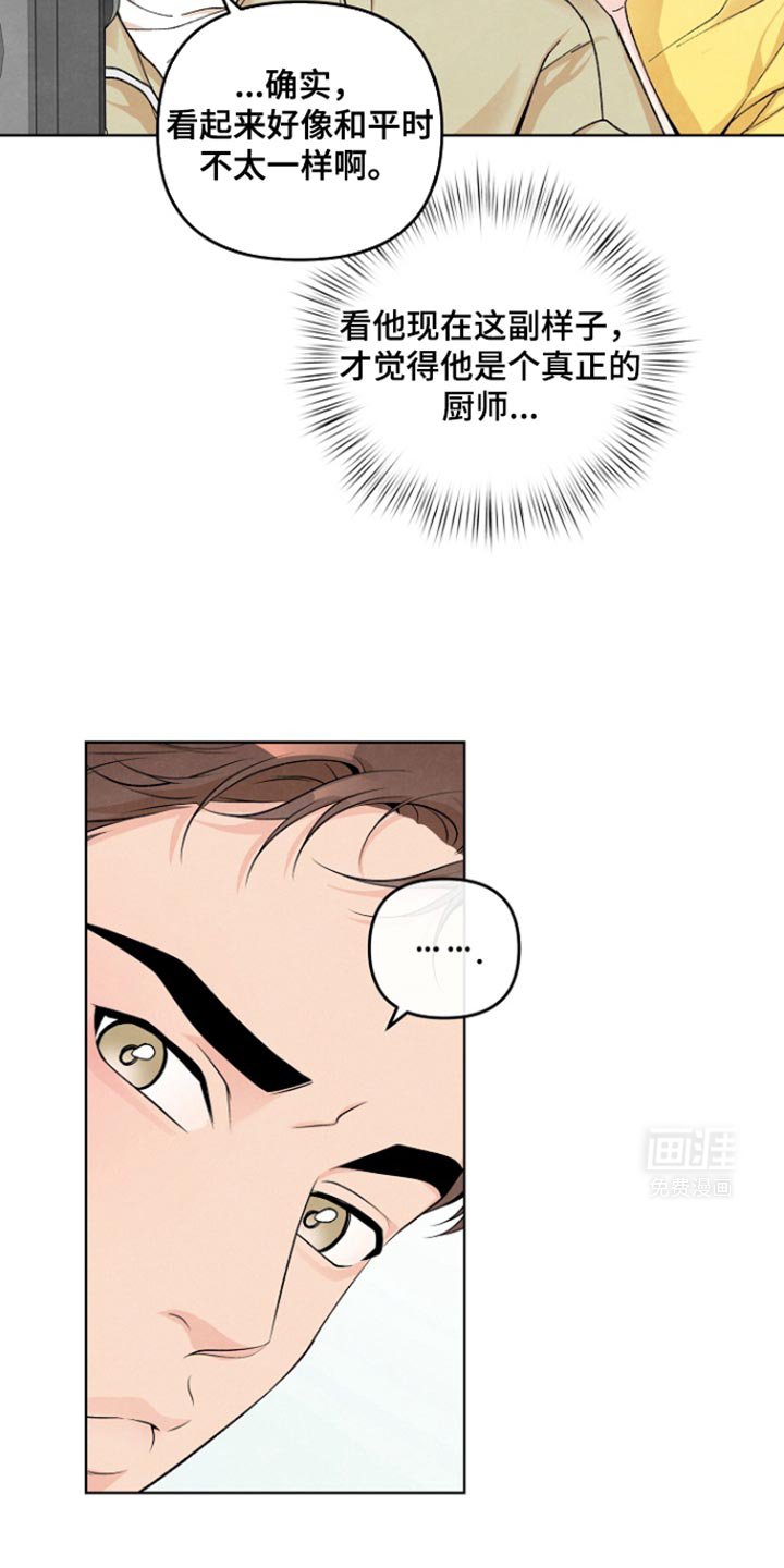 第17章：开始拍摄