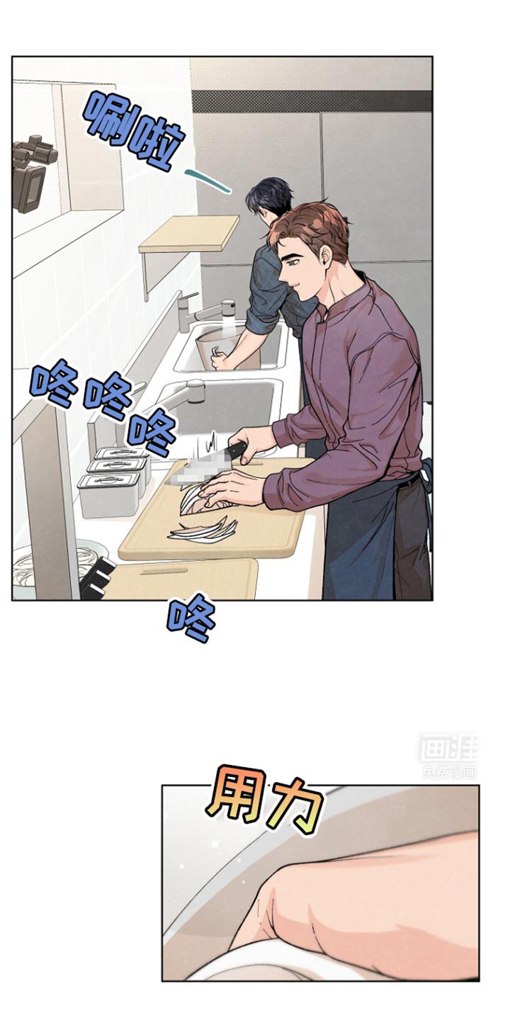 第17章：开始拍摄