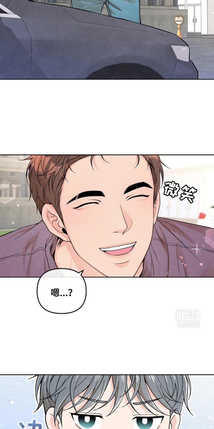 第18章：想跟你聊聊