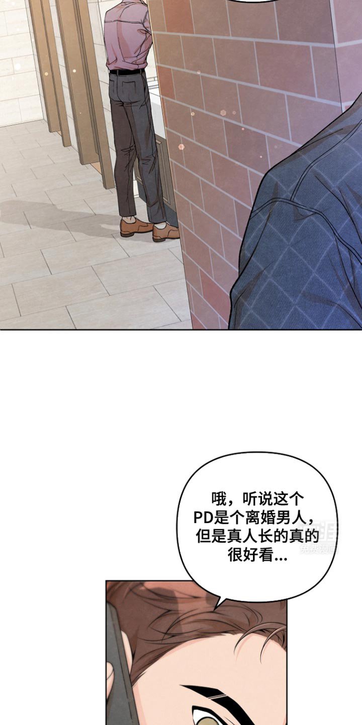 第18章：想跟你聊聊