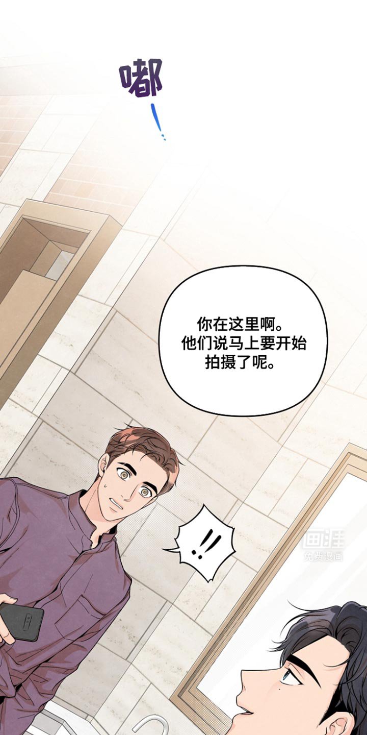 第18章：想跟你聊聊