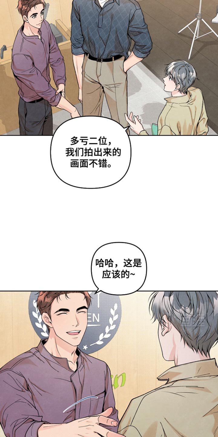 第18章：想跟你聊聊