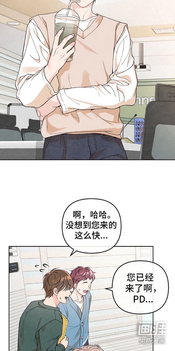 第2章：离婚消息